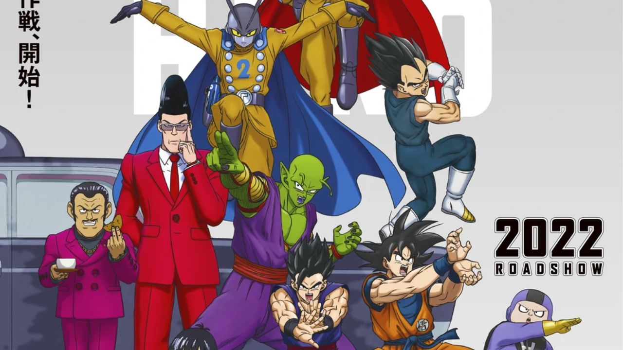 'Dragon Ball Super: Super Hero' Anime Film Reveals Global Debut Dates