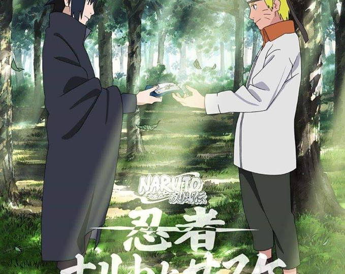 “Naruto Shinden” Novel Anime Adaption Key Visual, Release Date, Episode count