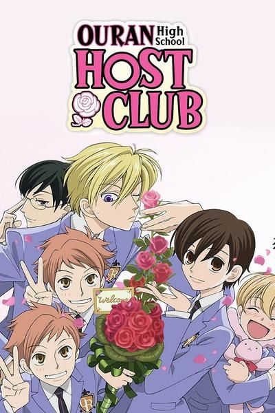 Ouran Host club