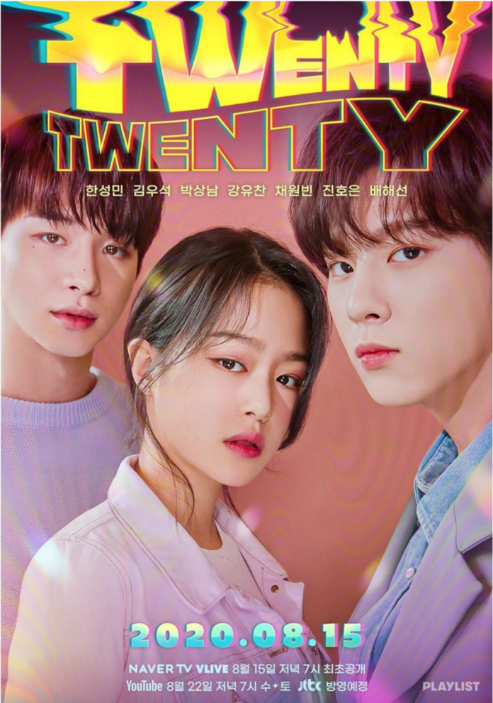 What To Expect From K-Drama Twenty Twenty? Release Date, Cast, Plotline