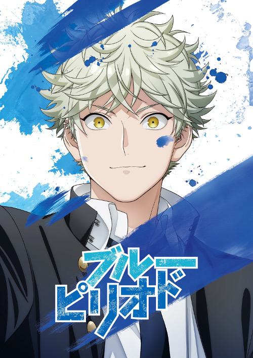 Release date and trailer of the anime Blue Period key visual 2 - El Palomitrón