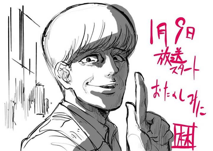 Floch's Illustration by Attack on Titan The Final Season Part 2 Director Yuichiro hayashi