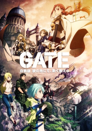 Sekai Project Cancells GATE Manga Publication After Second Volume