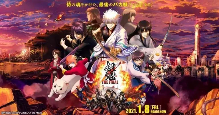 “Gintama: THE FINAL” dethrones “Demon Slayer: Mugen Train”