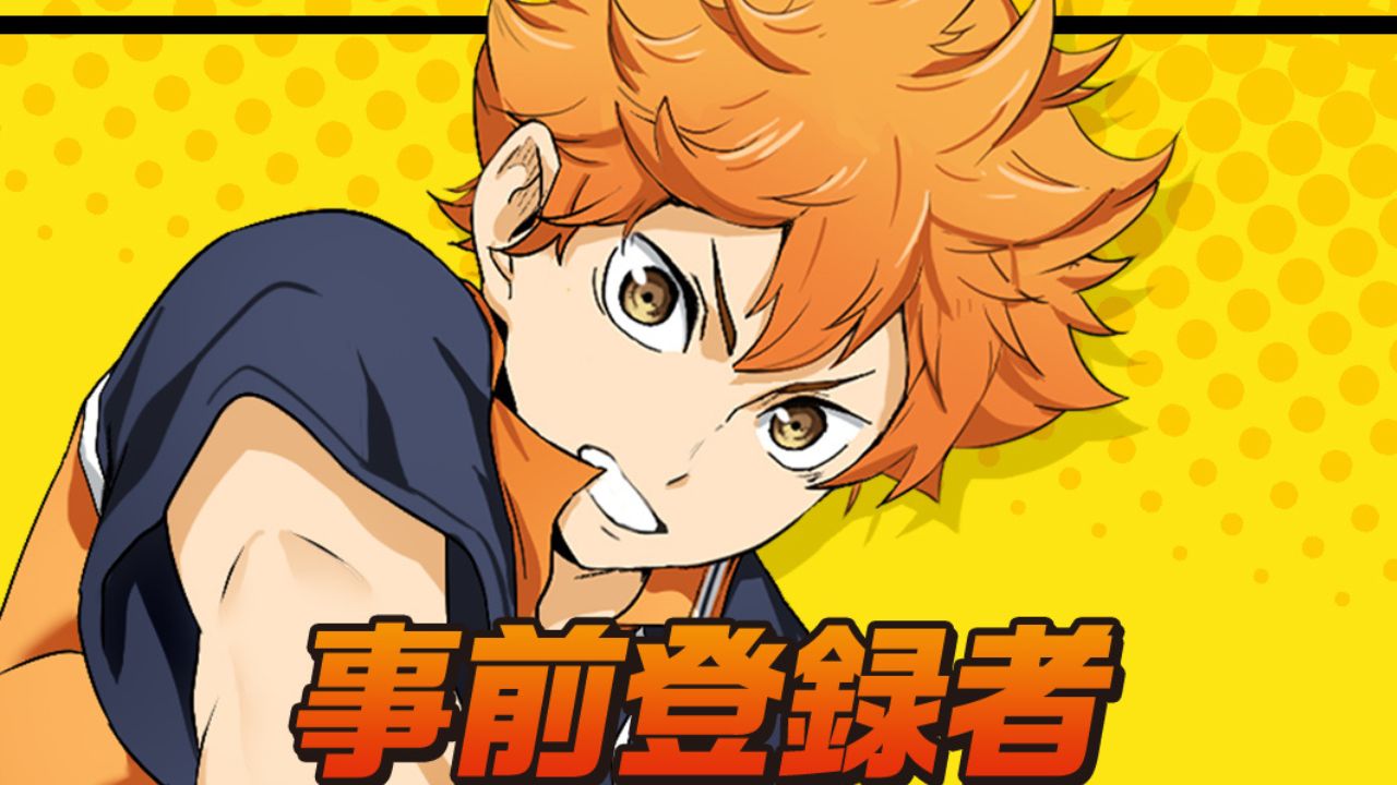 Beginner’s Guide to Complete Haikyu!! Watch Order