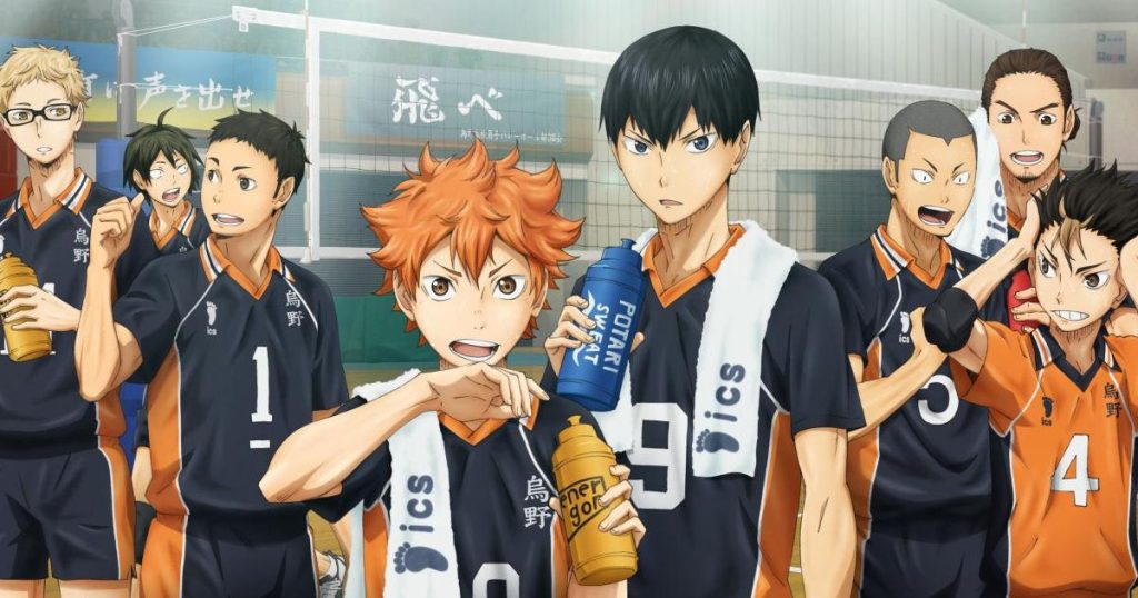 Haikyu Final Anime Films