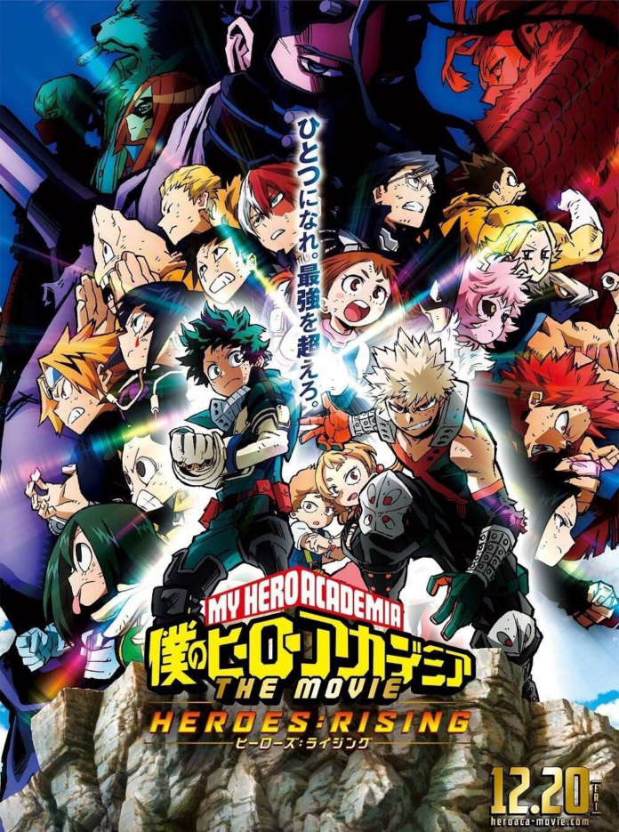 Will My Hero Academia finish soon? Is it the end for Deku?