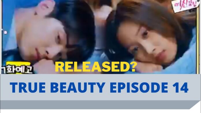 True Beauty Episode 14 Reveals Release Date, Where to Watch, Updates