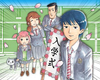 High School Family: Kokosei Kazoku Chapter 15 Releasing Early This Week