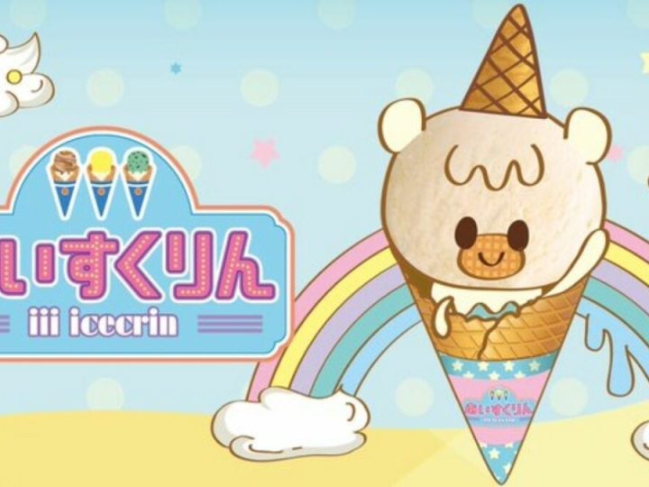 Shin-Ei Animation Produces iii icecrin, Anime About Ice-Cream World