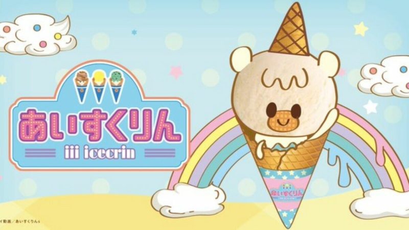 Shin-Ei Animation Produces iii icecrin, Anime About Ice-Cream World