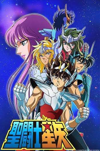 Saint-Seiya.png