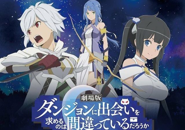 DanMachi: Arrow of Orion Anime Movie Release Date