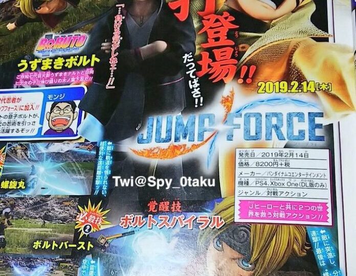 Naruto Characters Boruto, Gaara, Kaguya, Kakashi Announced for Jump Force Roster