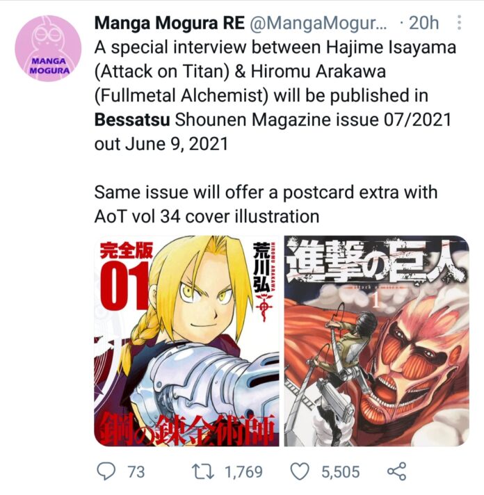 A fan tweet on the magazine reprint issue of AOT manga