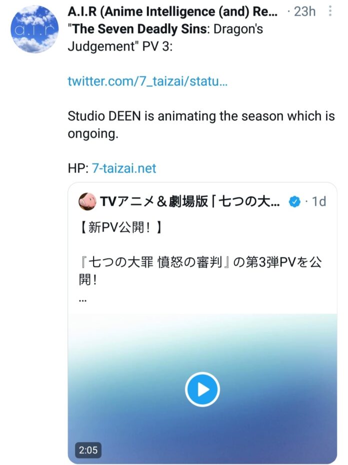 The announcement made on Twitter about The Seven Deadly Sins: Dragon's Judgement PV 3