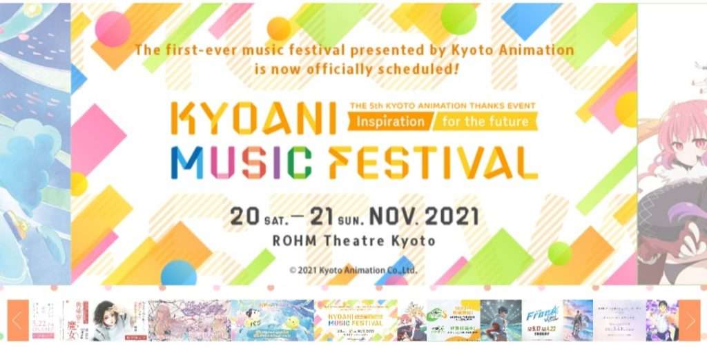 KyoAni-Winter-Music-Festival.jpeg