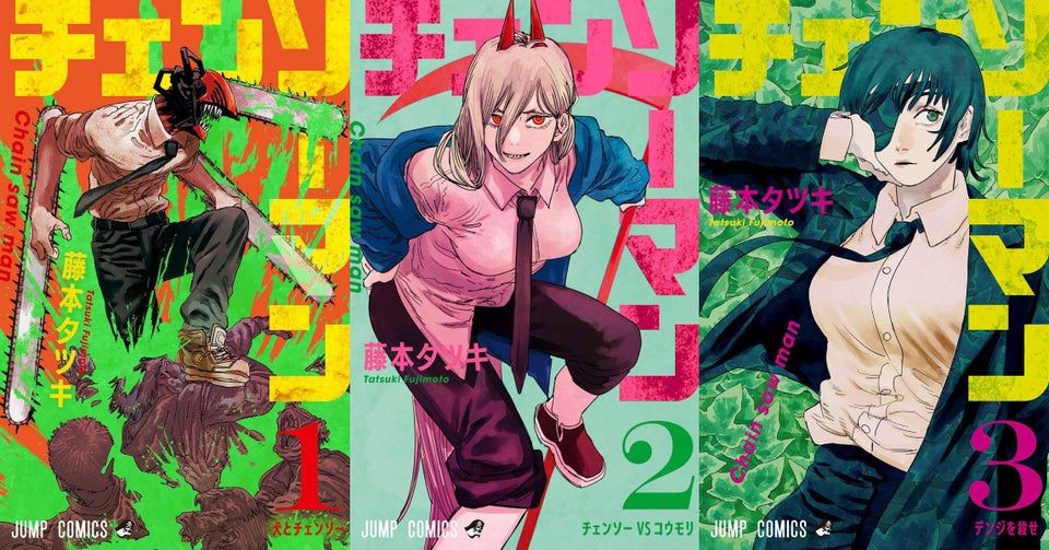 Chainsaw Man Anime Adaptation