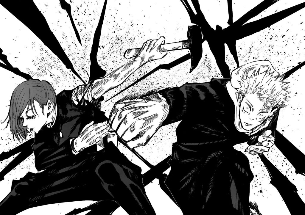 Jujutsu Kaisen Chapter 193