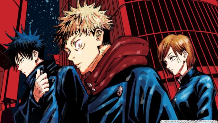 Jujutsu Kaisen Episode 1