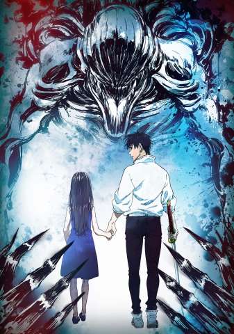 jujutusu kaisen 0 key visual