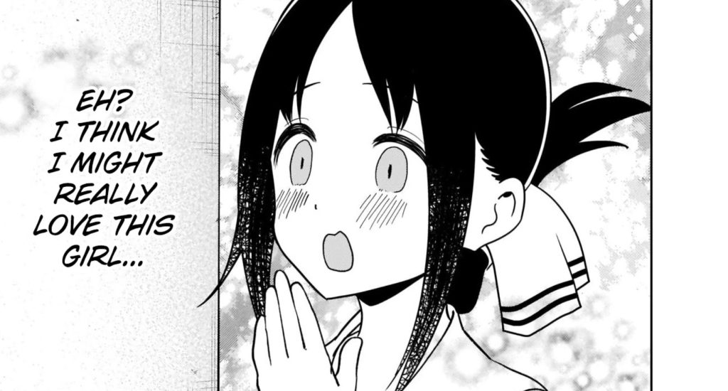 Kaguya-Sama Love Is War Chapter 266