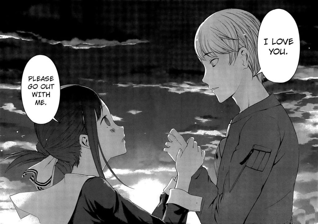 Kaguya Sama Love Is War Manga