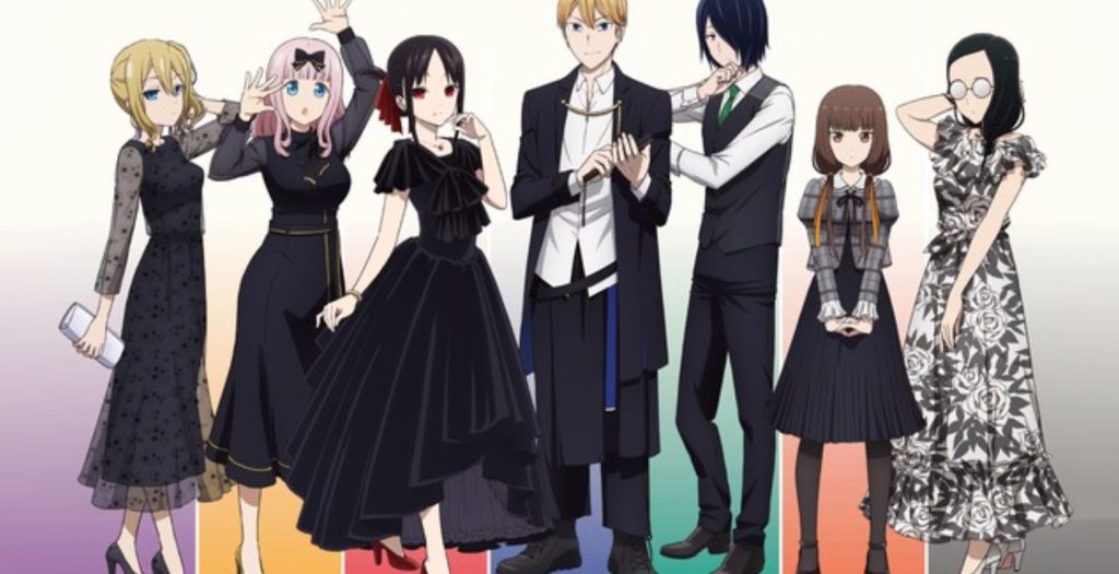 Kaguya-Sama Love Is War Season 3 Episode 12