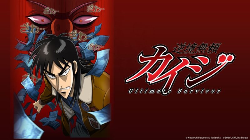 Kaiji Anime Reveals English Dub: Shocking News After 15 Years of Release! What To Expect & Announcements!