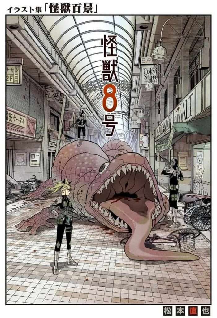 Kaiju No 8