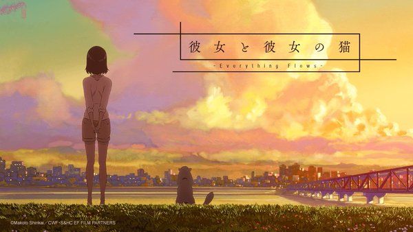 Crunchyroll to air She and Her Cat anime -Everything Flows-