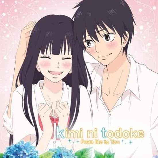 Kimi Ni Todoke: Soulmate Spinoff Manga Debuts