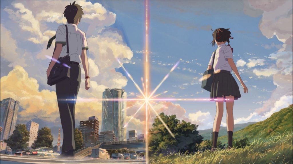 Kimi no Na wa