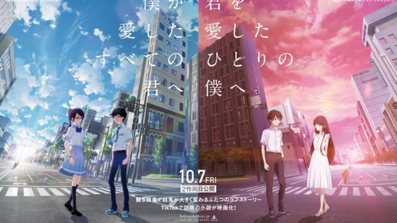 Twin Anime Films by Yomoji Ototno Reveal Same Day October Release