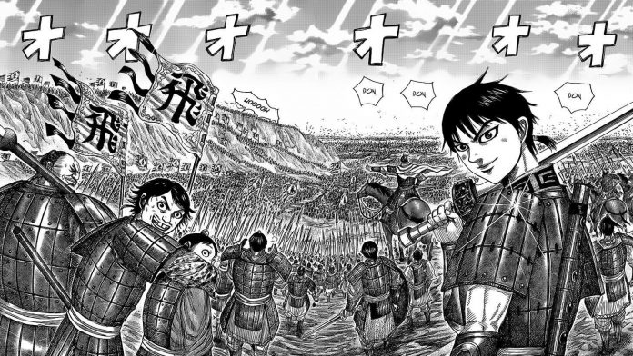 Kingdom Chapter 706