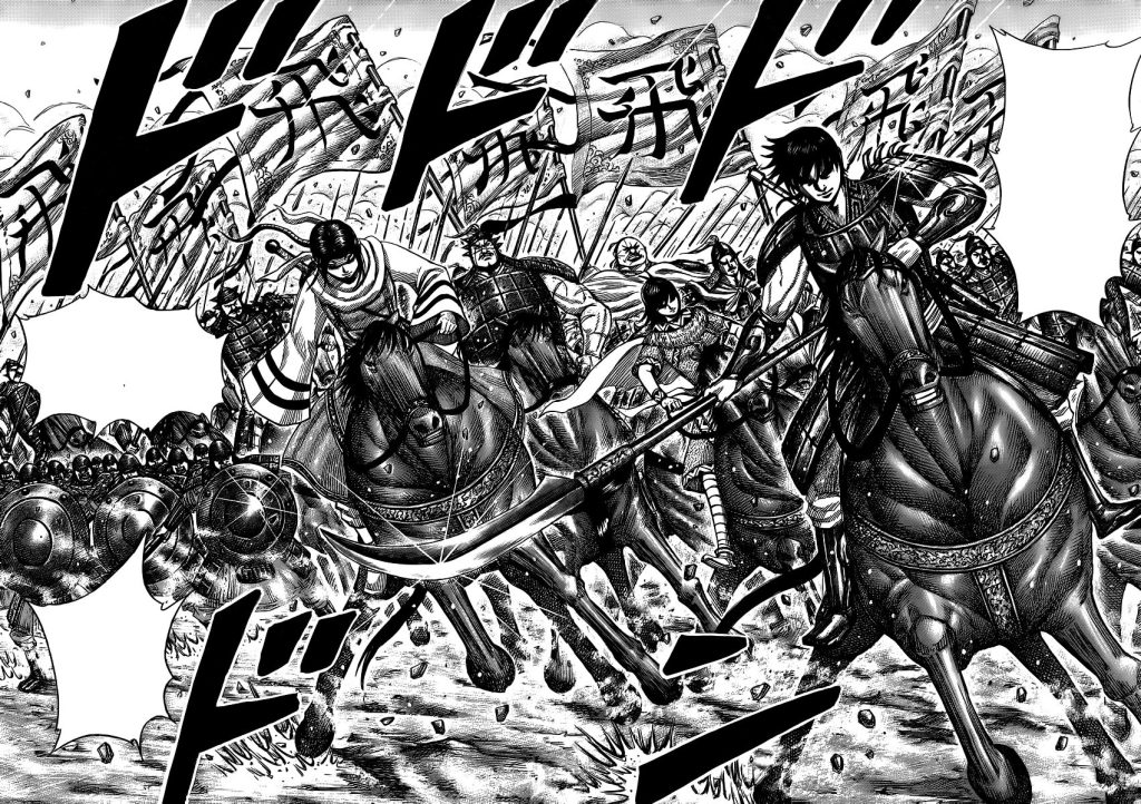 Kingdom Chapter 715