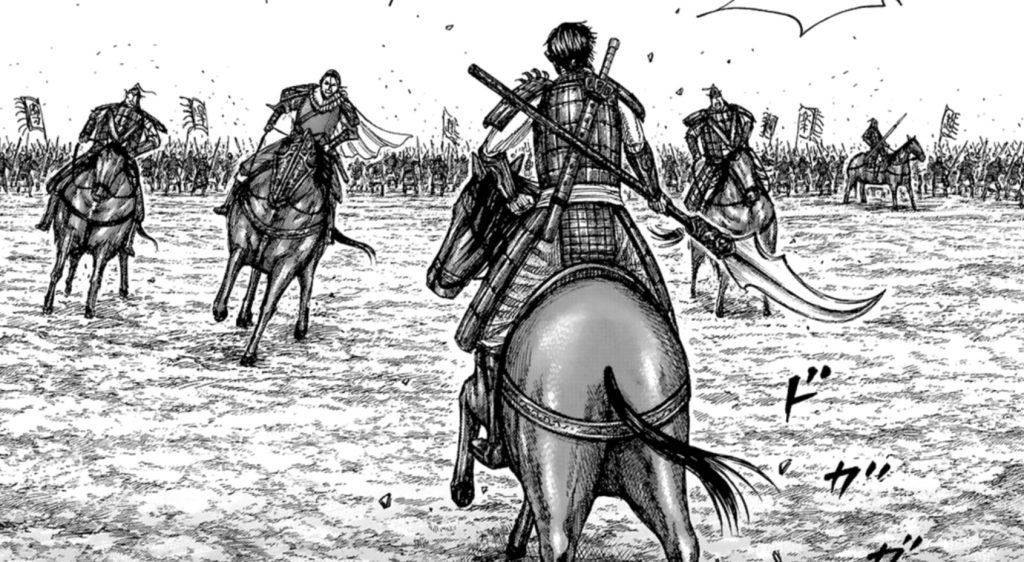 Kingdom Chapter 718