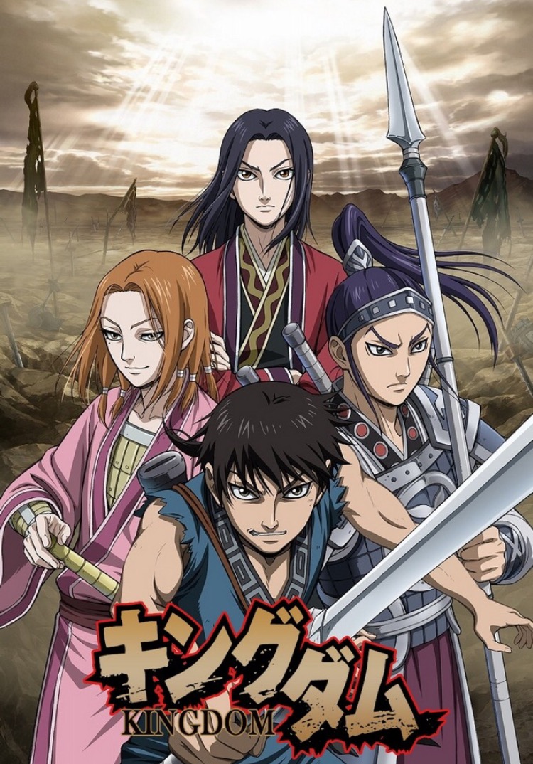 Kingdom Season 3's New PV Introduces Us to the Warlords of Qin