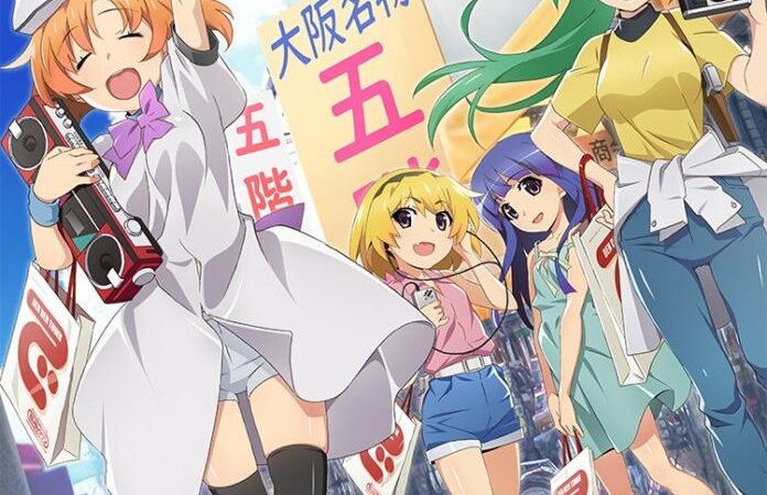 Higurashi: When They Cry: Episode 9 Release Date and Details