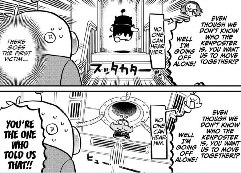 Komi Can't Communicate Chapter 354