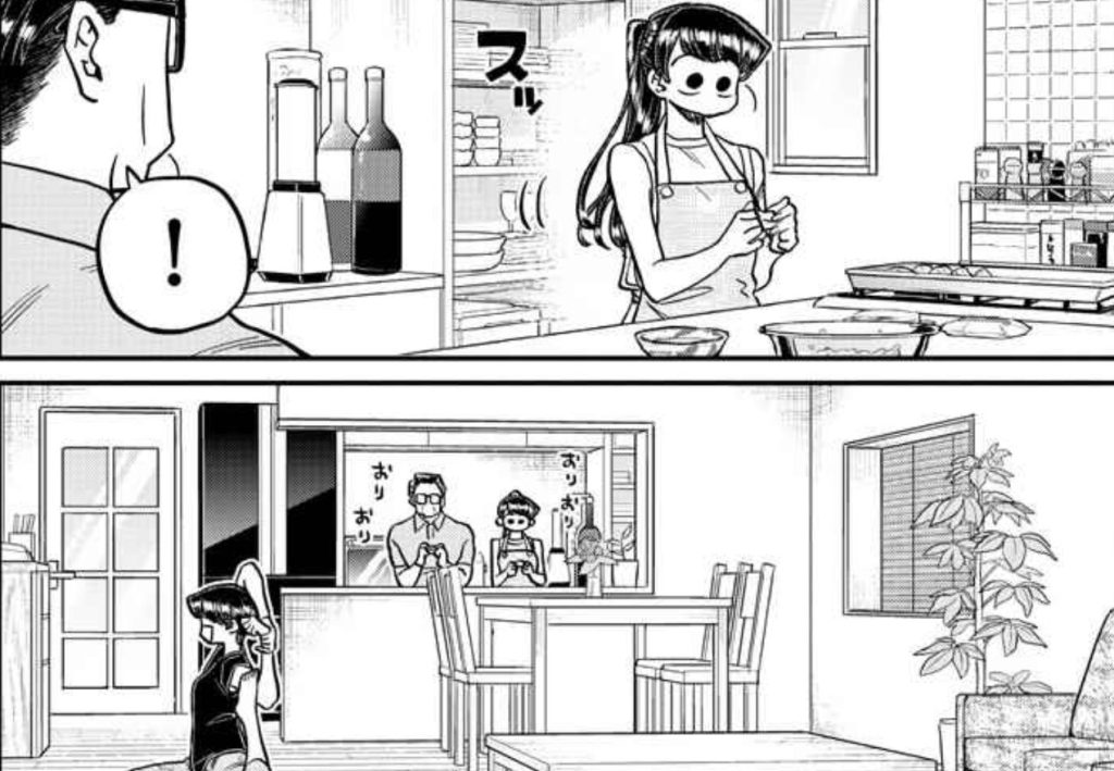 Komi Can't Communicate Chapter 369