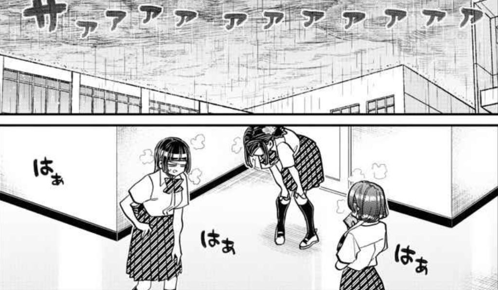 Komi Can't Communicate Chapter 370