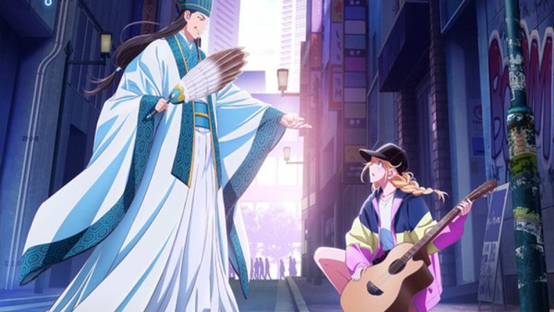 Ya Boy Kongming! Manga Receives an Anime Adaptation for April 2022