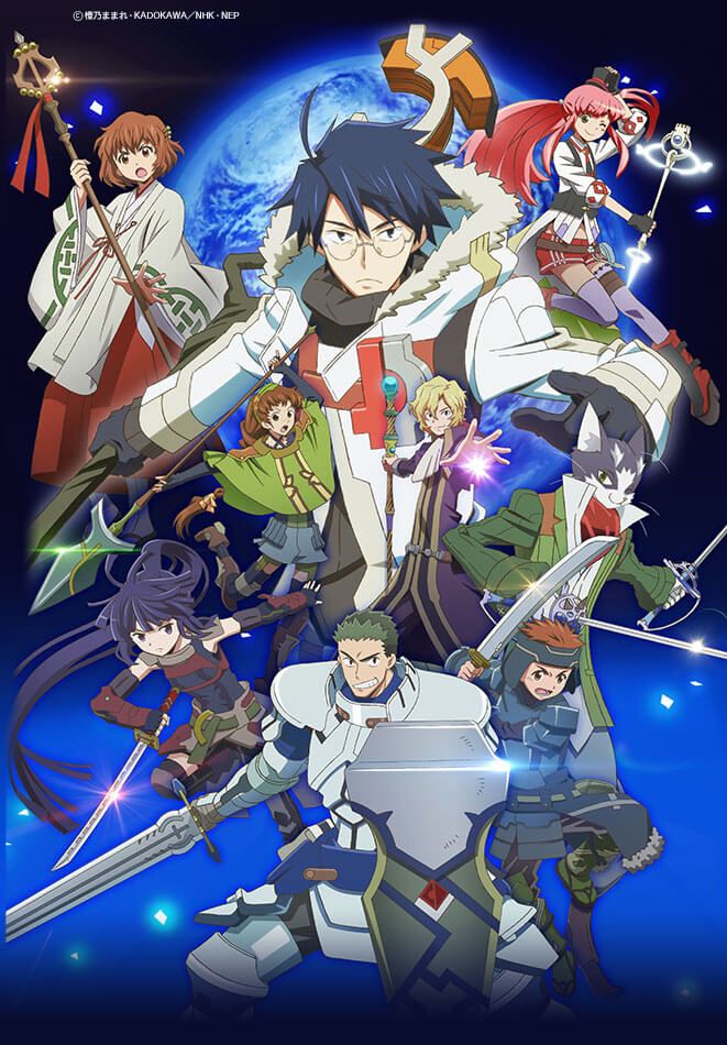 Log Horizon - 10 Best Anime like That Time I Got Reincarnated As A Slime