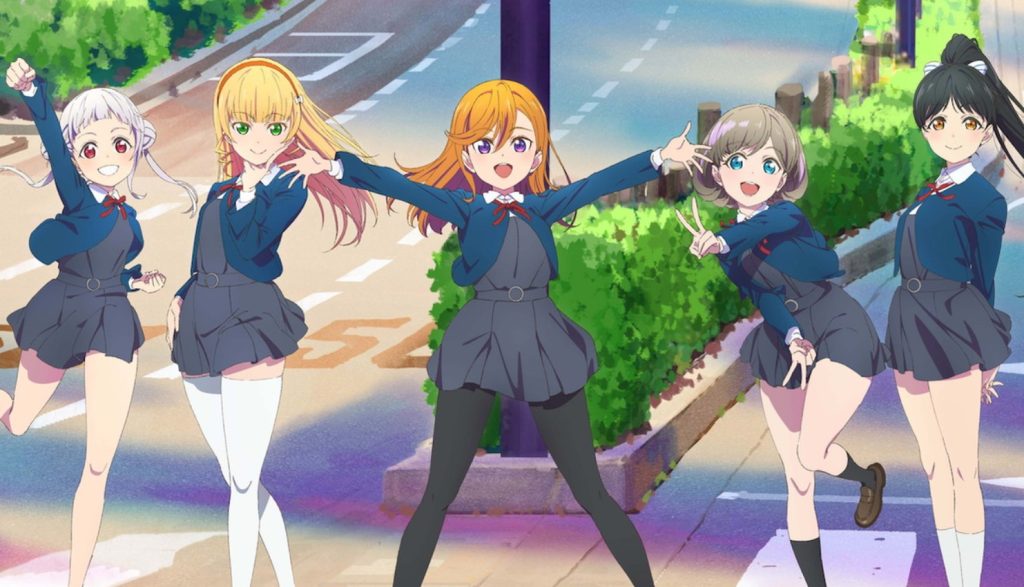 Love Live Superstar Season 2 Episode 3