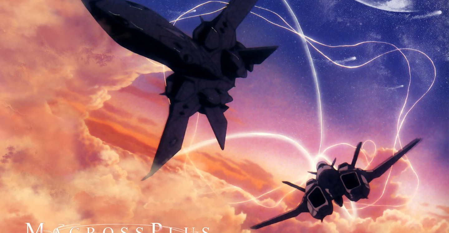 Macross Plus - watch tv show streaming online