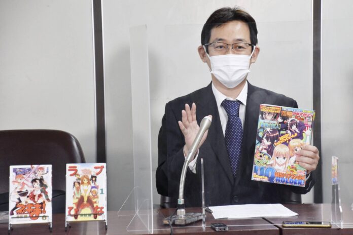 Manga Industry Lost 6.7 Billion Dollars Due To Pirated Sites