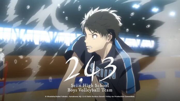 2.43: Seiin High School Boys Volleyball Team Episode 7 Release Date