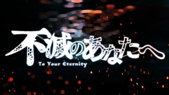To Your Eternity: Everything We Know So Far, Release Date