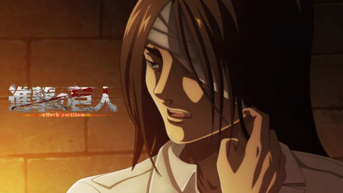 Attack On Titan Final Chapter 139 “YEAGER”